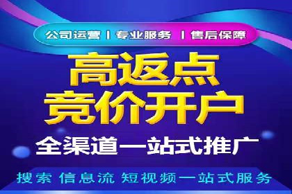 案例分享：今日头条信息流助力品牌推广